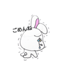 かおデカうさぎ 0（個別スタンプ：2）