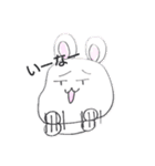 かおデカうさぎ 0（個別スタンプ：4）