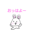 かおデカうさぎ 0（個別スタンプ：5）