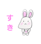 かおデカうさぎ 0（個別スタンプ：8）