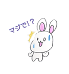 かおデカうさぎ 0（個別スタンプ：10）