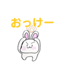 かおデカうさぎ 0（個別スタンプ：11）
