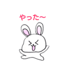 かおデカうさぎ 0（個別スタンプ：12）