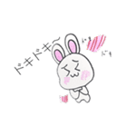 かおデカうさぎ 0（個別スタンプ：13）