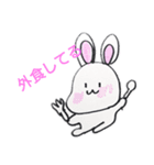 かおデカうさぎ 0（個別スタンプ：14）