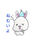 かおデカうさぎ 0（個別スタンプ：15）