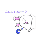 かおデカうさぎ 0（個別スタンプ：17）