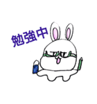 かおデカうさぎ 0（個別スタンプ：20）