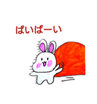 かおデカうさぎ 0（個別スタンプ：21）