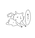 ゆるい生き物たち2（個別スタンプ：2）