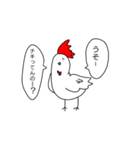 ゆるい生き物たち2（個別スタンプ：3）