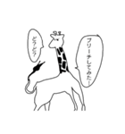 ゆるい生き物たち2（個別スタンプ：6）