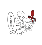 ゆるい生き物たち2（個別スタンプ：8）