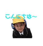 咲誠 vol.3（個別スタンプ：8）