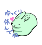 みどりうさぎのやさしさのかたまり（個別スタンプ：1）