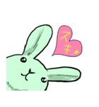 みどりうさぎのやさしさのかたまり（個別スタンプ：3）