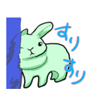みどりうさぎのやさしさのかたまり（個別スタンプ：5）