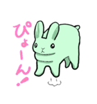 みどりうさぎのやさしさのかたまり（個別スタンプ：6）