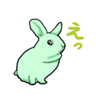 みどりうさぎのやさしさのかたまり（個別スタンプ：7）