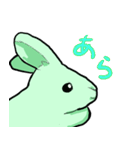 みどりうさぎのやさしさのかたまり（個別スタンプ：8）