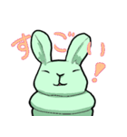 みどりうさぎのやさしさのかたまり（個別スタンプ：9）
