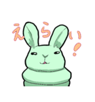 みどりうさぎのやさしさのかたまり（個別スタンプ：10）