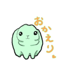 みどりうさぎのやさしさのかたまり（個別スタンプ：16）