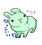 みどりうさぎのやさしさのかたまり（個別スタンプ：18）