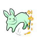 みどりうさぎのやさしさのかたまり（個別スタンプ：19）