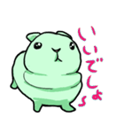 みどりうさぎのやさしさのかたまり（個別スタンプ：20）
