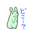 みどりうさぎのやさしさのかたまり（個別スタンプ：21）