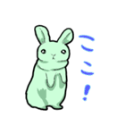 みどりうさぎのやさしさのかたまり（個別スタンプ：22）