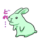 みどりうさぎのやさしさのかたまり（個別スタンプ：23）