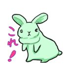 みどりうさぎのやさしさのかたまり（個別スタンプ：24）