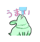 みどりうさぎのやさしさのかたまり（個別スタンプ：26）