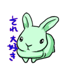 みどりうさぎのやさしさのかたまり（個別スタンプ：27）