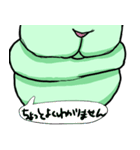 みどりうさぎのやさしさのかたまり（個別スタンプ：28）