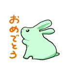 みどりうさぎのやさしさのかたまり（個別スタンプ：35）