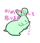 みどりうさぎのやさしさのかたまり（個別スタンプ：36）