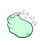 みどりうさぎのやさしさのかたまり（個別スタンプ：37）