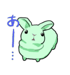 みどりうさぎのやさしさのかたまり（個別スタンプ：38）