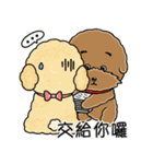 プードルMoney日記（個別スタンプ：13）