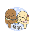 プードルMoney日記（個別スタンプ：36）