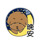 プードルMoney日記（個別スタンプ：40）