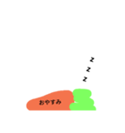 八百屋のにんじん！（個別スタンプ：3）