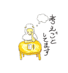 色鉛筆の羊かヤギ(◯◯してますver)（個別スタンプ：7）