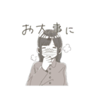 無口だけどちょっとかわいい女子高生（個別スタンプ：3）