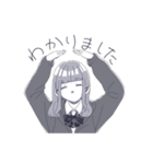 無口だけどちょっとかわいい女子高生（個別スタンプ：4）