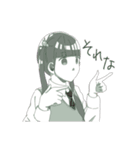 無口だけどちょっとかわいい女子高生（個別スタンプ：7）