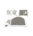 無口だけどちょっとかわいい女子高生（個別スタンプ：10）